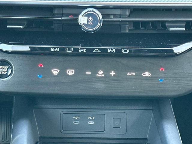 Photo of 2025 Brilliant Silver Metallic Nissan Murano