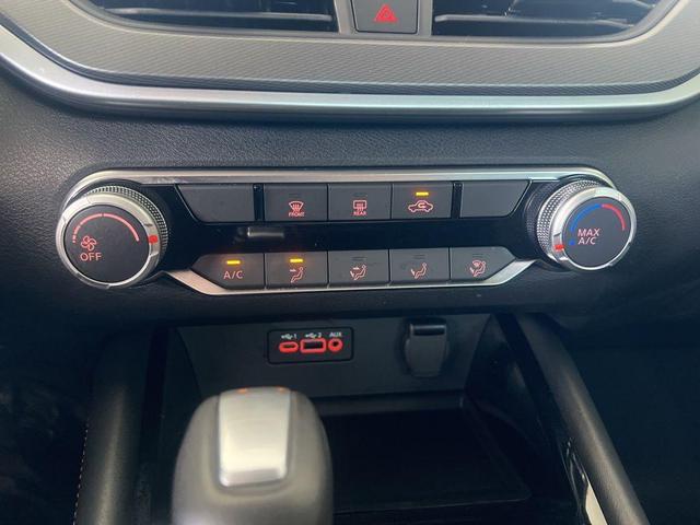 Photo of 2025 Black Nissan Altima