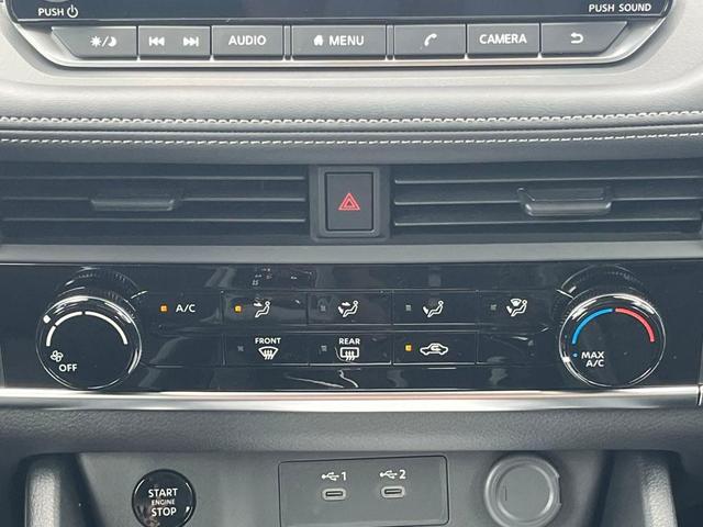 Photo of 2026 Gun Metallic Nissan Rogue