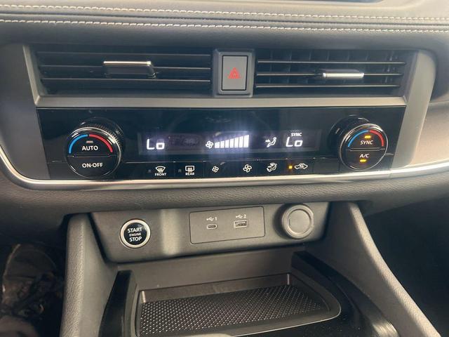 Photo of 2023 Gun Metallic Nissan Rogue