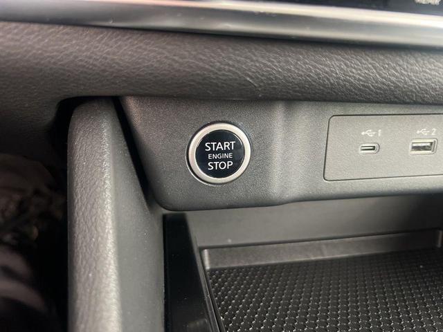 Photo of 2023 Gun Metallic Nissan Rogue