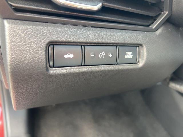 Photo of 2023 Garnet Pearl Nissan Altima