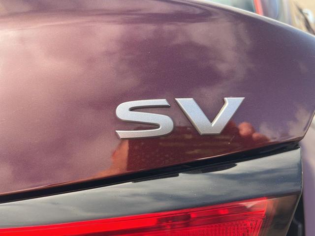 Photo of 2023 Garnet Pearl Nissan Altima