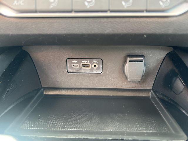 Photo of 2023 Garnet Pearl Nissan Altima