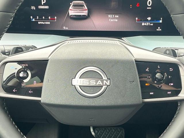 Photo of 2025 Gun Metallic Nissan Murano