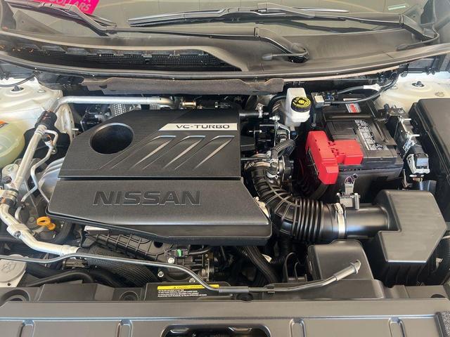 Photo of 2023 White Nissan Rogue
