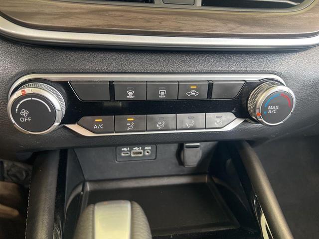 Photo of 2023 Gun Metallic Nissan Altima