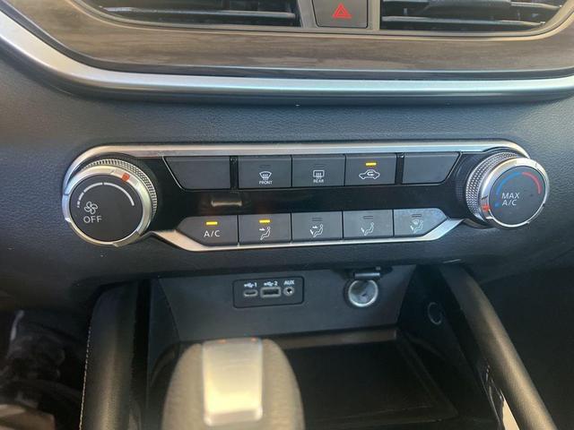 Photo of 2023 Black Nissan Altima