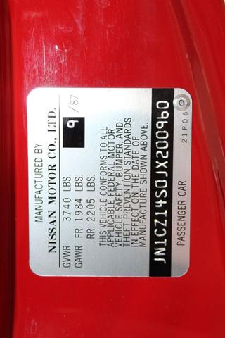 Photo of 1988 Aztec Red (AG2) Nissan 300ZX