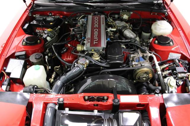 Photo of 1988 Aztec Red (AG2) Nissan 300ZX