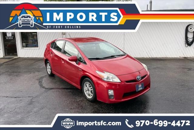2010 Toyota Prius