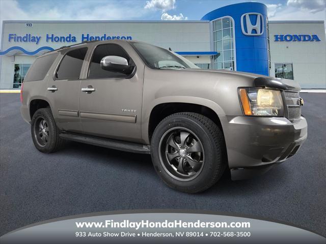 2013 Chevrolet Tahoe