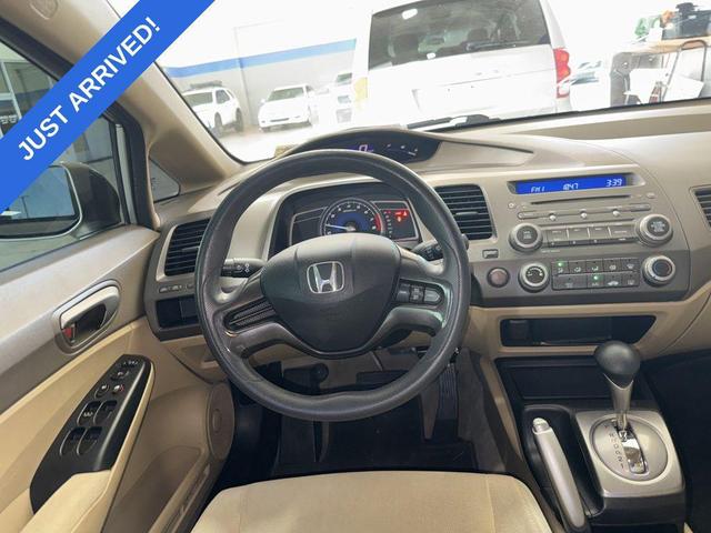 Photo of 2006 Shoreline Mist Metallic Honda Civic