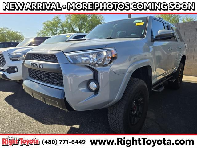 2017 Toyota 4runner