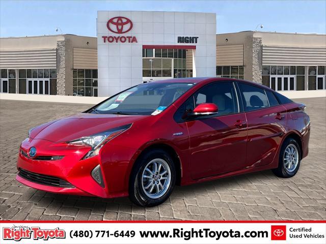 2016 Toyota Prius