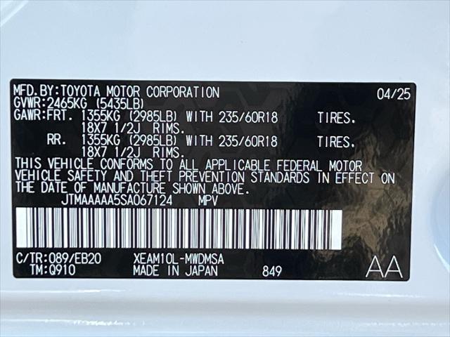 Photo of 2025 0089 Toyota bZ4X