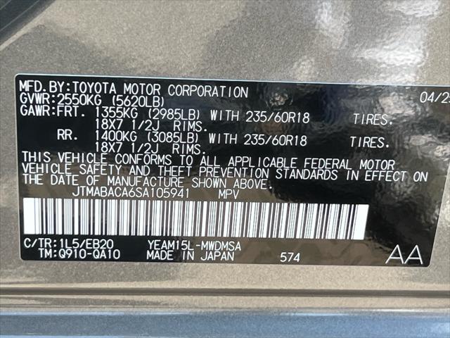 Photo of 2025 01l5 Toyota bZ4X