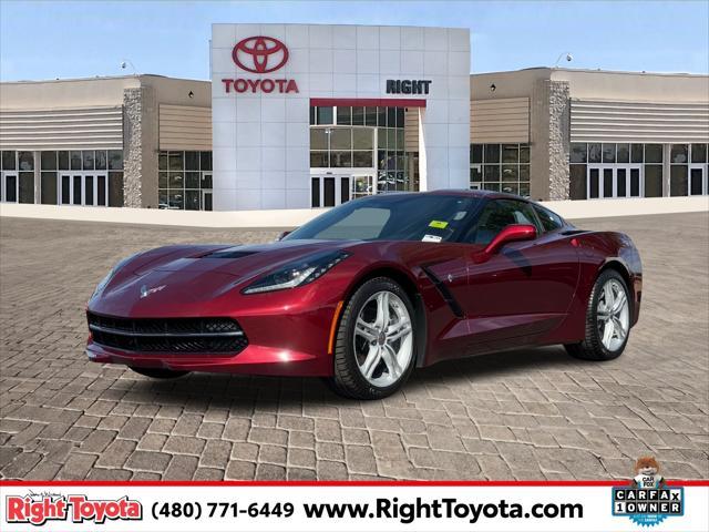 2017 Chevrolet Corvette
