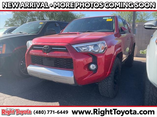 2023 Toyota 4runner