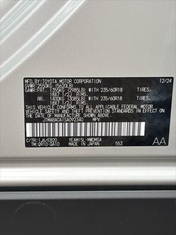 Photo of 2025 0j6 Toyota bZ4X