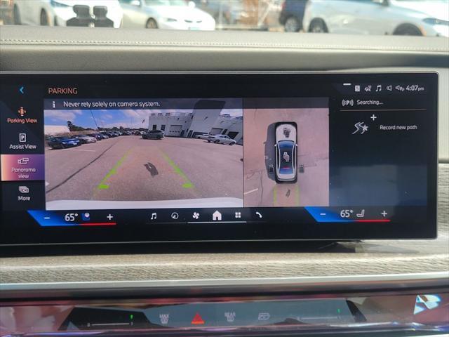 Photo of 2025 White BMW 760