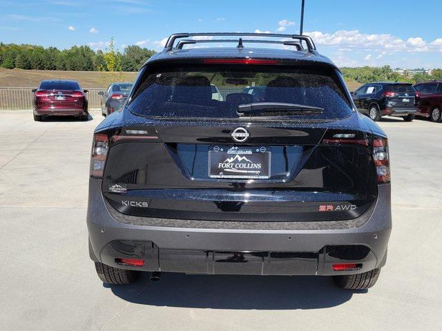 Photo of 2026 Super Black Nissan Kicks