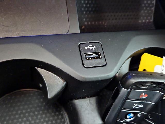 Photo of 2023 Black BMW X5 PHEV