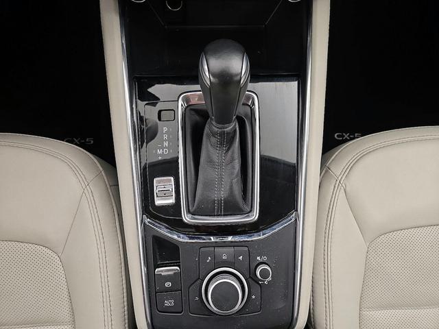 Photo of 2022 Black Mazda CX-5