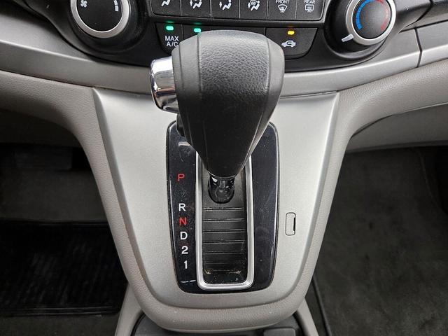 Photo of 2014 Silver Honda CR-V