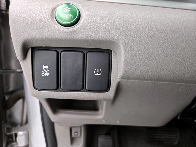 Photo of 2014 Silver Honda CR-V