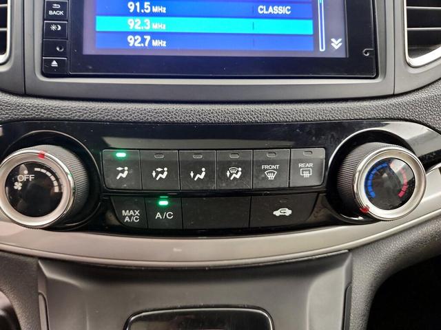 Photo of 2015 White Honda CR-V