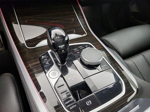 Photo of 2021 Gray BMW X5