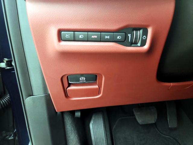 Photo of 2024 Blue Jeep Wagoneer S