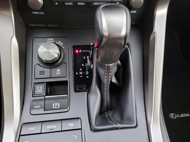 Photo of 2020 Gray Lexus NX 300