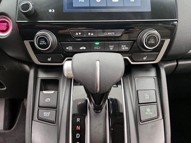 Photo of 2020 Pearl Honda CR-V