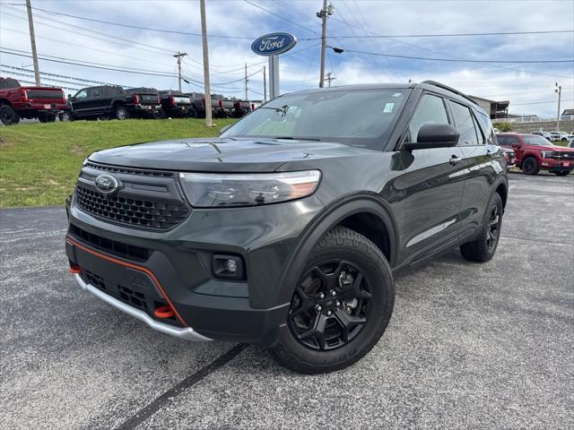 2022 Ford Explorer
