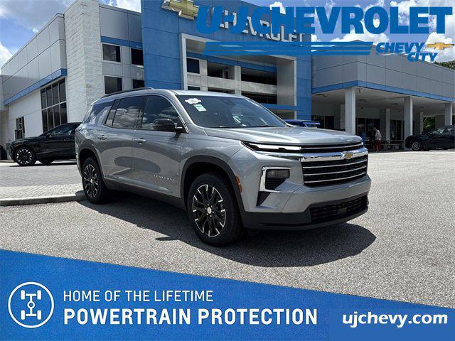 Photo of 2025 Sterling Chevrolet Traverse