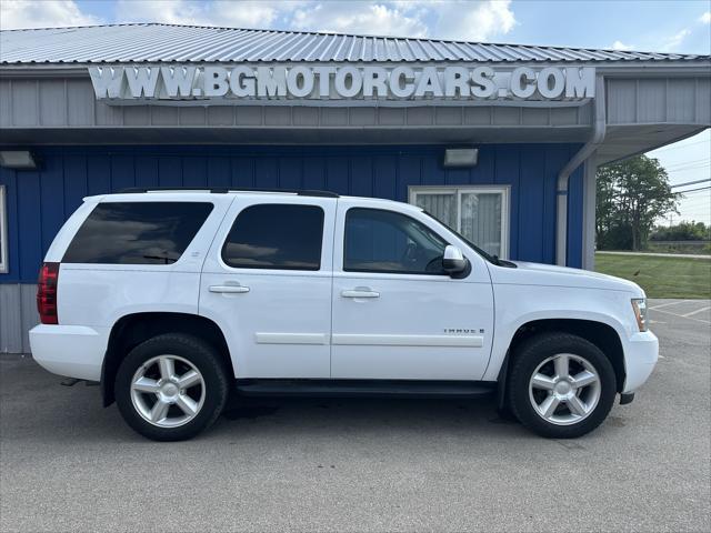 2008 Chevrolet Tahoe