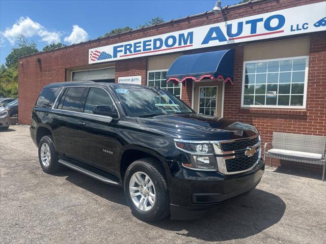2015 Chevrolet Tahoe