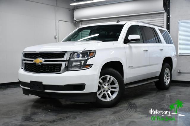 2015 Chevrolet Tahoe