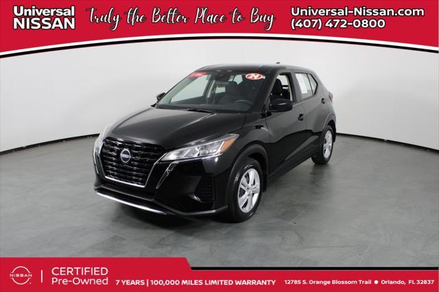 2024 Nissan Kicks