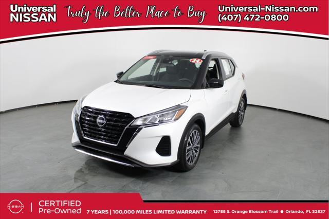 2024 Nissan Kicks
