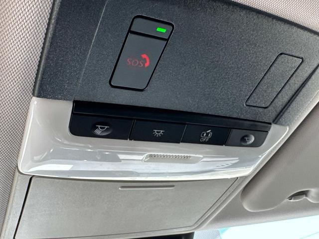Photo of 2023 Red Diamond Mitsubishi Outlander PHEV