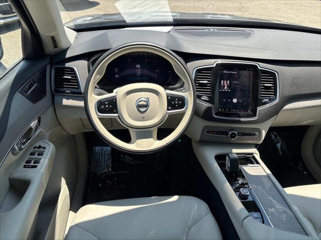 Photo of 2025 Denim Blue Metallic Volvo XC90 Plug-In Hybrid