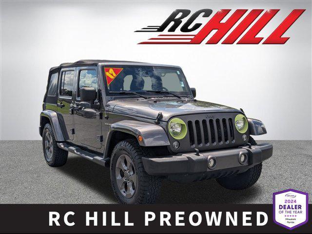 2017 Jeep Wrangler Unlimited