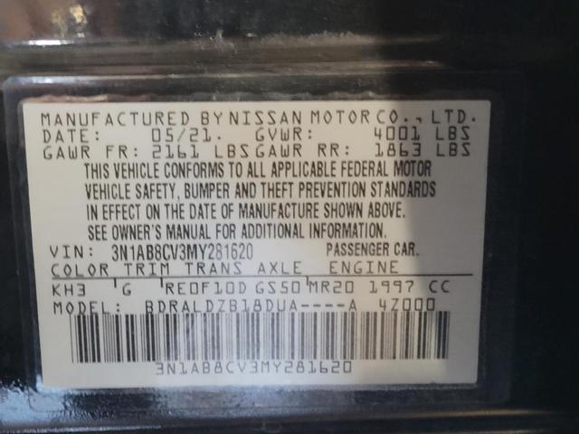 Photo of 2021 Super Black Nissan Sentra