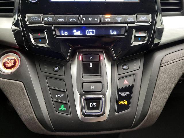 Photo of 2019 White Honda Odyssey