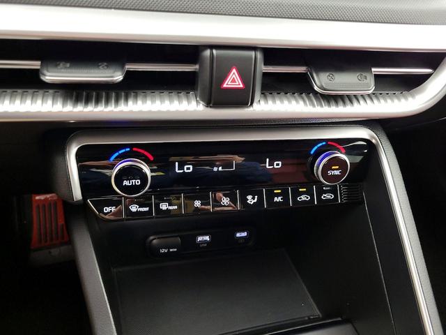 Photo of 2023 White Kia K5