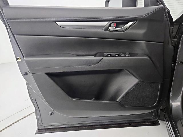 Photo of 2023 Gray Mazda CX-5