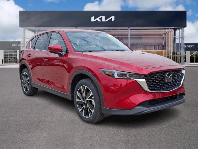 2023 Mazda CX-5